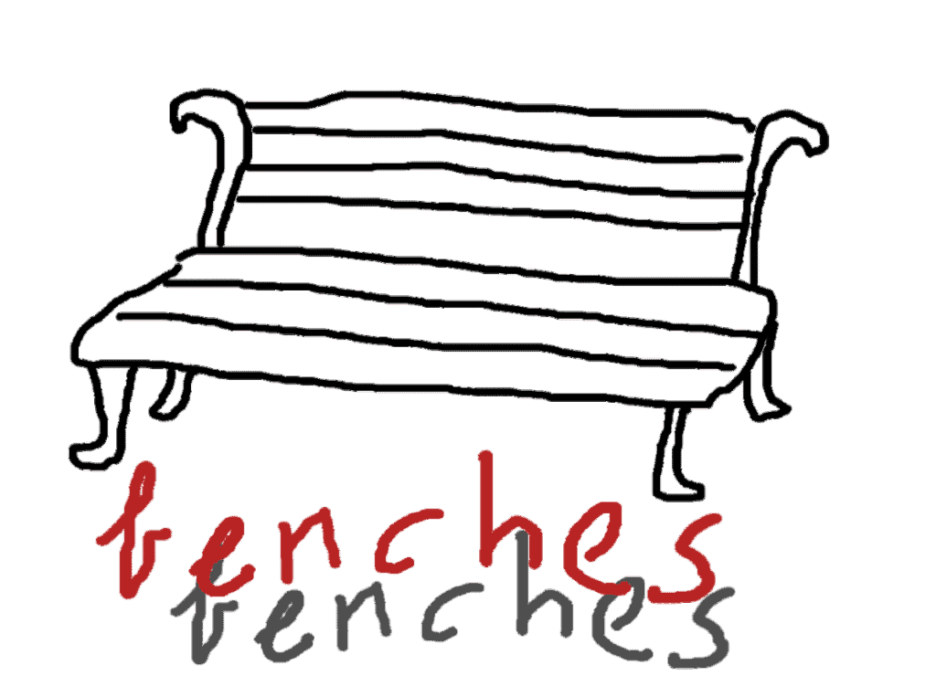 benchesbenches logo